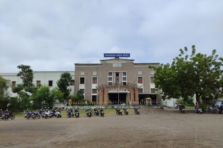 Samaldas Arts College, Bhavnagar