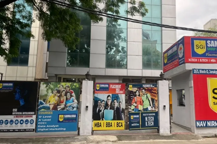 Samalkha Group of Institutions, New Delhi