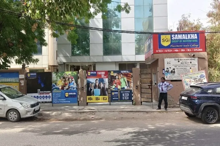 Samalkha Group of Institutions, New Delhi