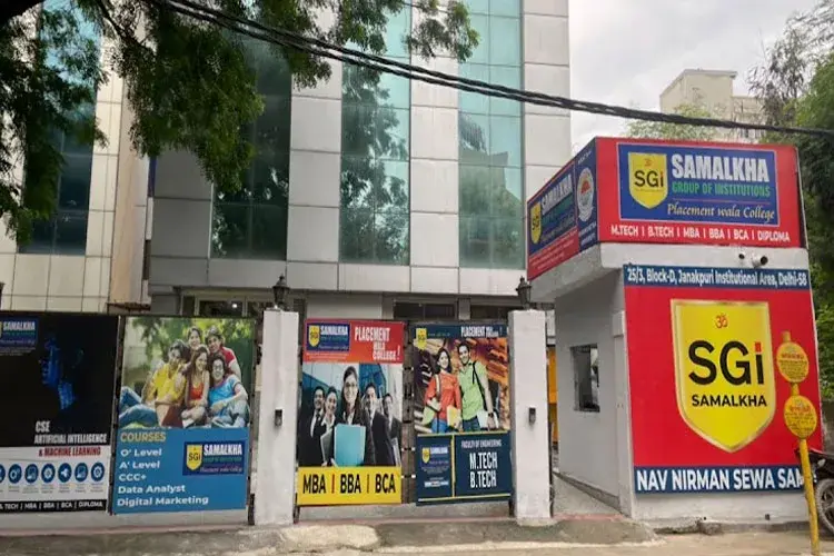 Samalkha Group of Institutions, New Delhi