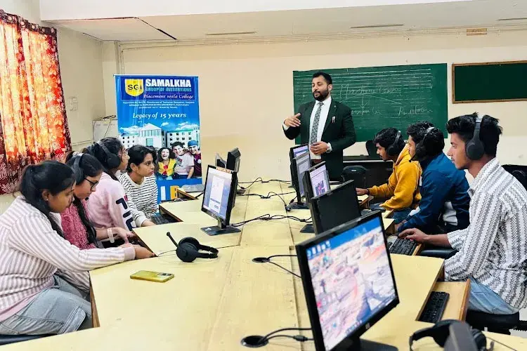 Samalkha Group of Institutions, New Delhi