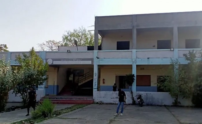 Samarpan College, Janivadla, Surendra Nagar