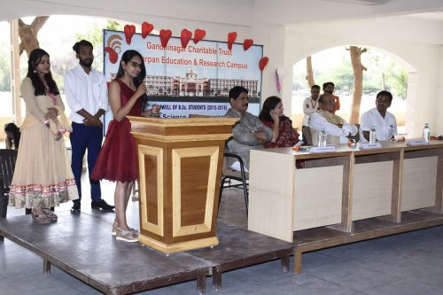 Samarpan Education and Research Campus, Gandhinagar