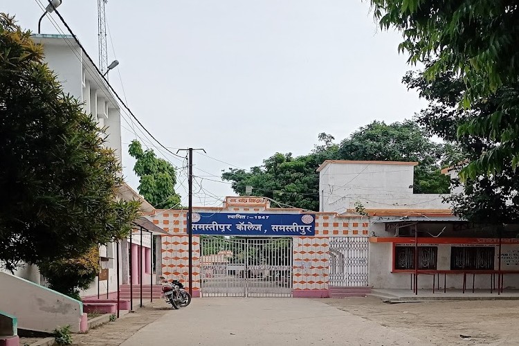 Samastipur College, Samastipur