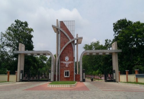 Sambalpur University Distance Education, Sambalpur
