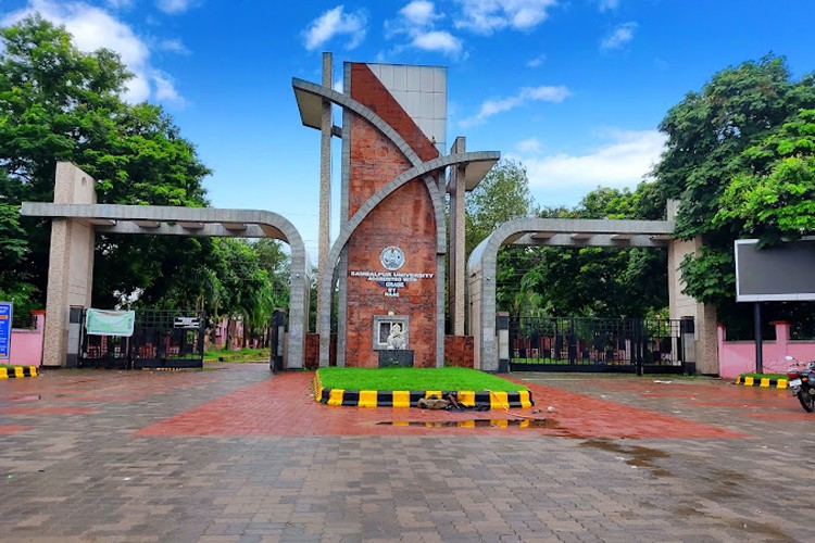 Sambalpur University, Sambalpur