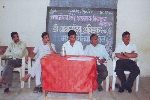 Sambhajirao Shinde Adhyapak Vidhyalaya, Solapur