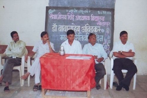 Sambhajirao Shinde Adhyapak Vidhyalaya, Solapur