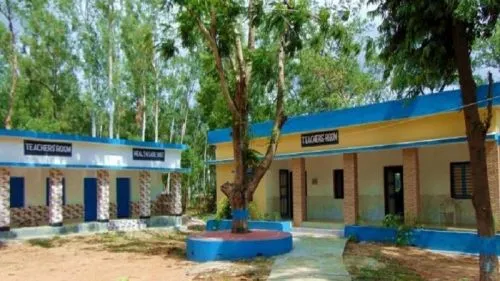 Sambhunath College Labpur, Birbhum