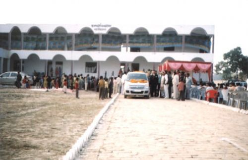 Samdariya Balika Mahavidyalaya, Allahabad