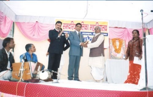 Samdariya Balika Mahavidyalaya, Prayagraj