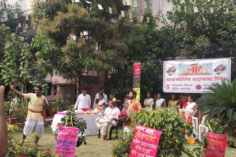 Sammilani Teachers Training College, Kolkata