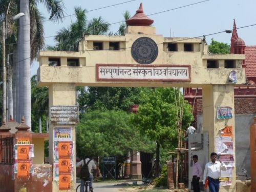 Sampurnanand Sanskrit University, Varanasi