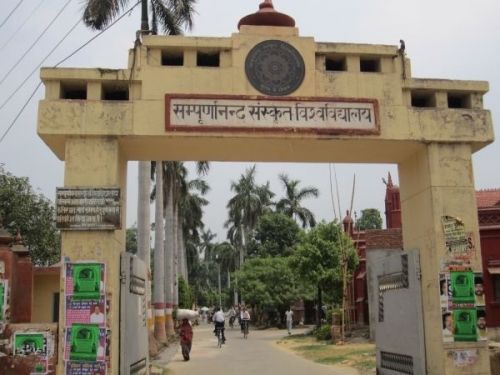 Sampurnanand Sanskrit University, Varanasi