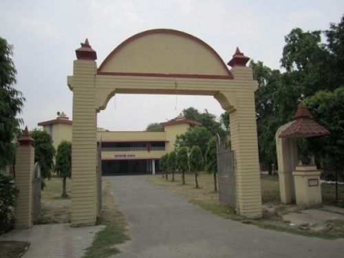 Sampurnanand Sanskrit University, Varanasi