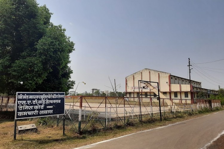 Samrat Ashok Technological Institute, Vidisha