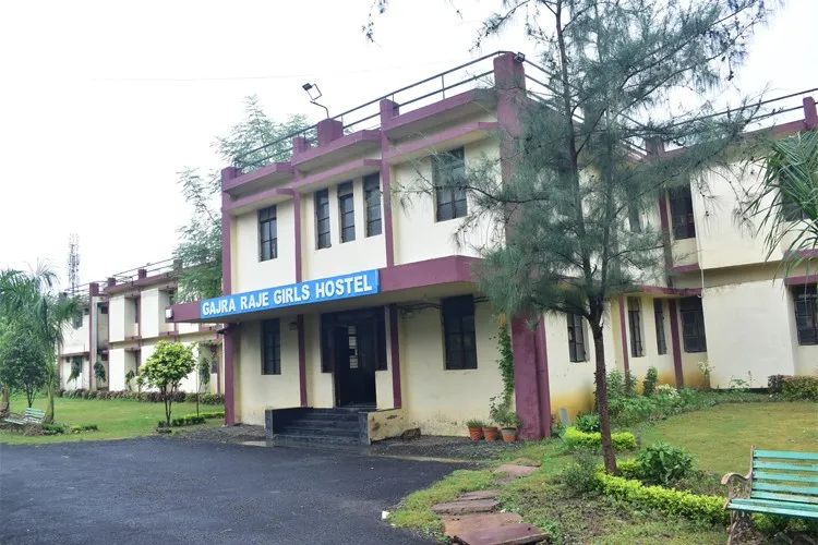 Samrat Ashok Technological Institute, Vidisha