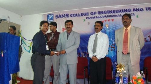 SAMS College of Engineering and Technology, Uthukkottai