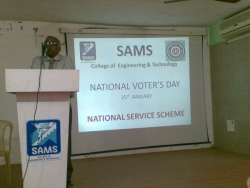 SAMS College of Engineering and Technology, Uthukkottai