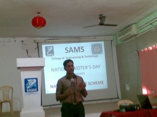 SAMS College of Engineering and Technology, Uthukkottai