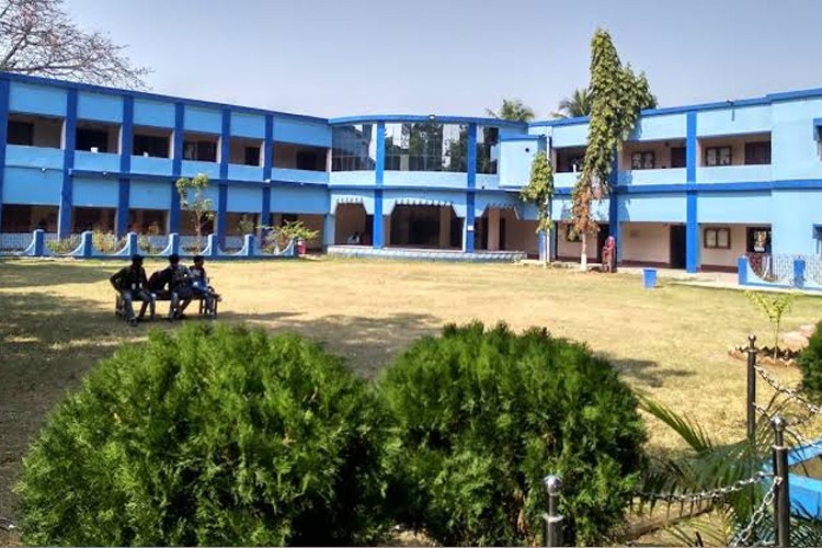 Samsi College, Malda
