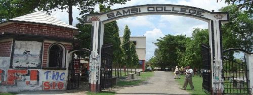 Samsi College, Malda