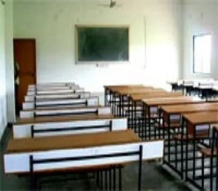 Sana D.Ed. College, Nellore