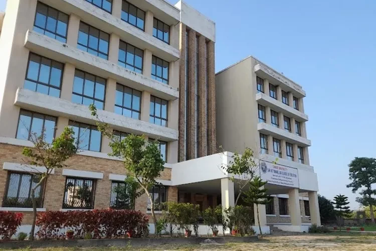 Sandip University, Madhubani