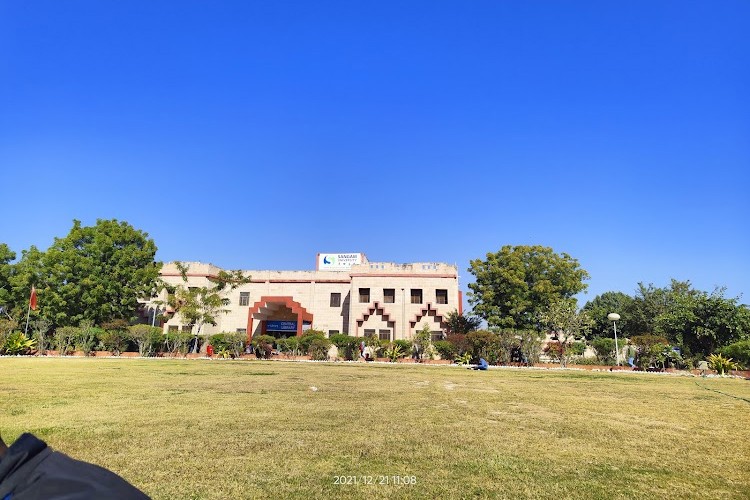 Sangam University, Bhilwara