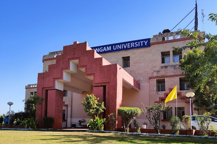 Sangam University, Bhilwara