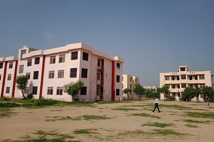 Sangam University, Bhilwara