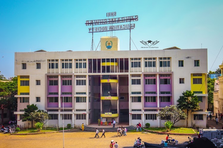 Sangameshwar College, Solapur