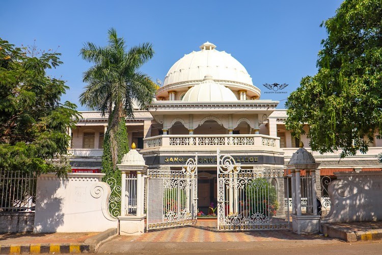 Sangameshwar College, Solapur