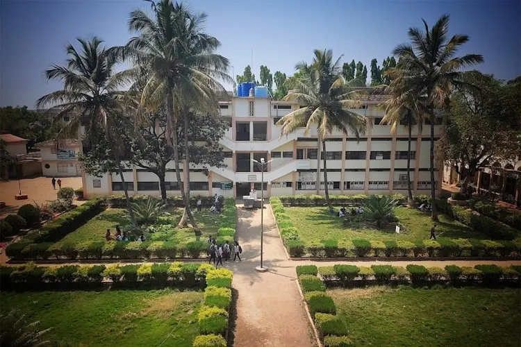 Sangamner Nagarpalika Arts, D.J. Malpani Commerce and B.N. Sarda Science College, Ahmednagar