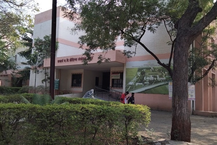 Sangamner Nagarpalika Arts, D.J.Malpani Commerce and B.N.Sarda Science College, Ahmednagar