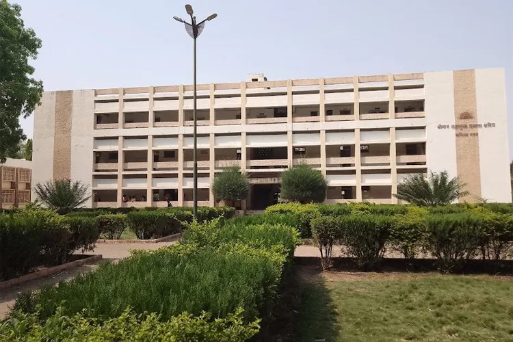 Sangamner Nagarpalika Arts, D.J. Malpani Commerce and B.N. Sarda Science College, Ahmednagar