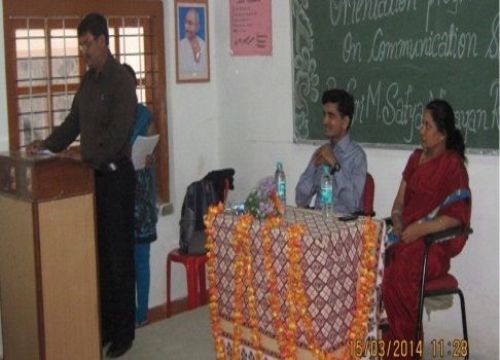 Sanjay Gandhi College of Education, Bangalore