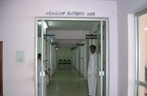 Sanjay Gandhi Institute of Trauma and Orthopaedic, Bangalore