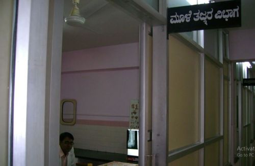 Sanjay Gandhi Institute of Trauma and Orthopaedic, Bangalore