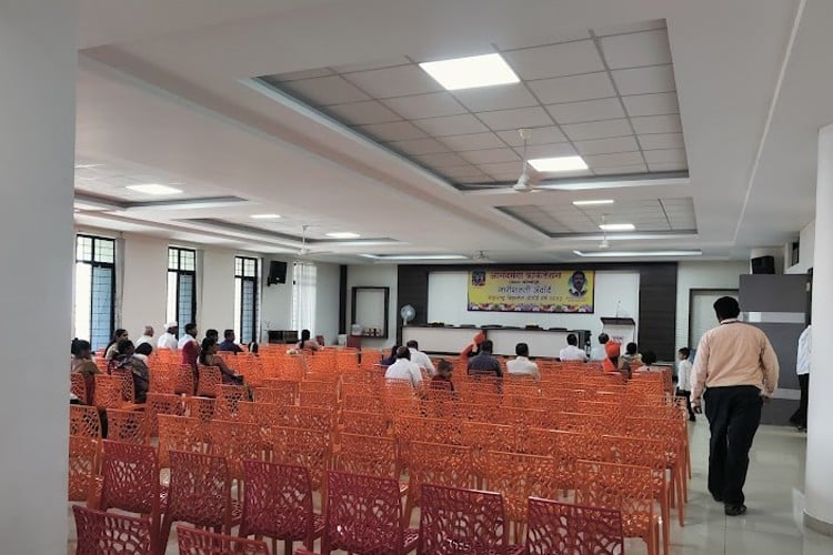 Sanjay Ghodawat University, Kolhapur