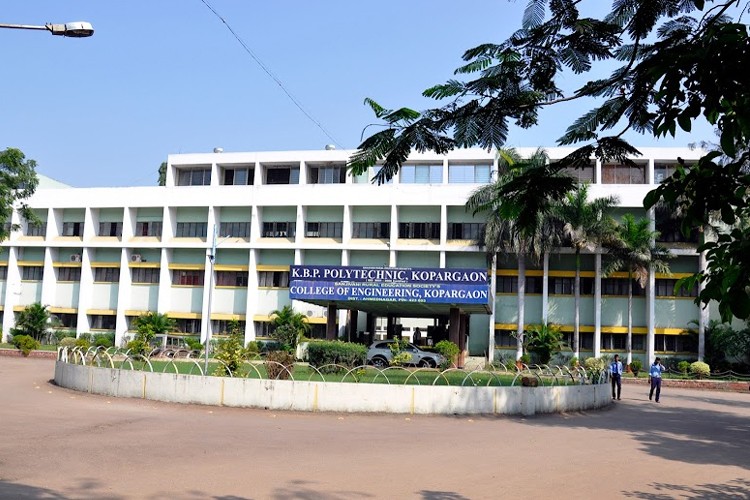 Sanjivani College of Engineering Kopargaon, Ahmednagar