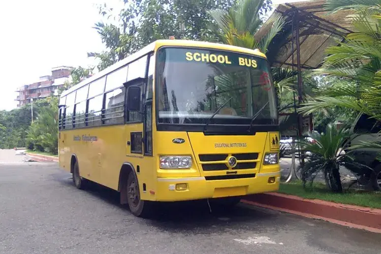 Sanjivani College of Pharmaceutical Education & Research Kopargaon, Ahmednagar