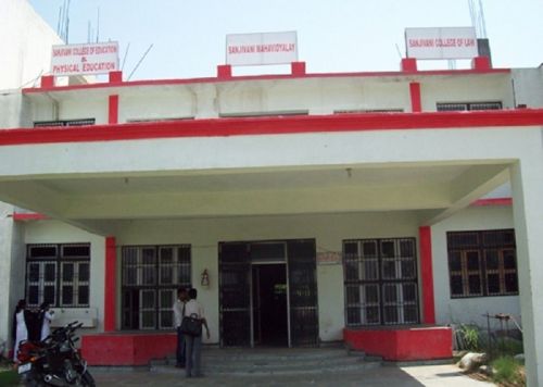 Sanjivnie Degree College, Bahraich