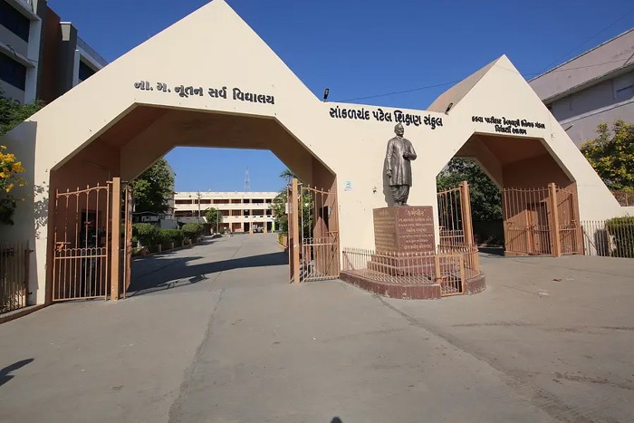 Sankalchand Patel University, Visnagar