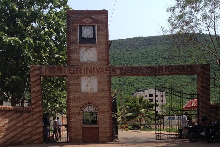 Sanketika Vidya Parishad Engineering College, Visakhapatnam