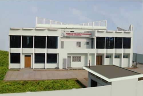 Sanskaar College of Management and Computer Applications, Prayagraj