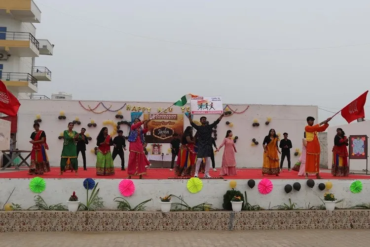 Sanskaram University, Jhajjar