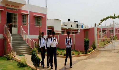 Sanskrithi School of Business, Puttaparthy