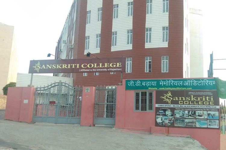 Sanskriti College, Jaipur