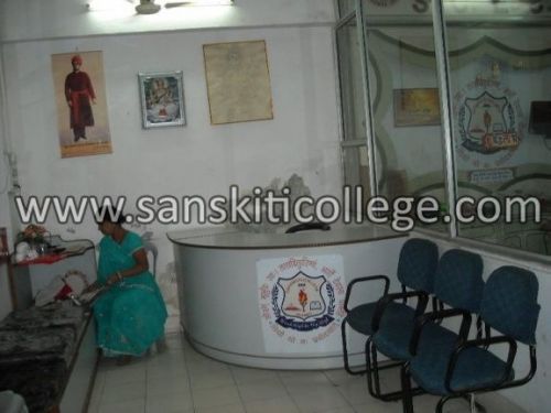 Sanskriti Computer Education College, Beawar